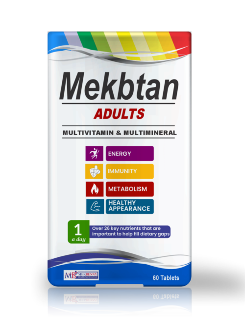 Multivitamin supplement for adults