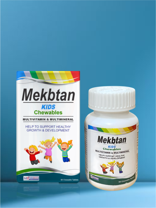 Children's daily multivitamin