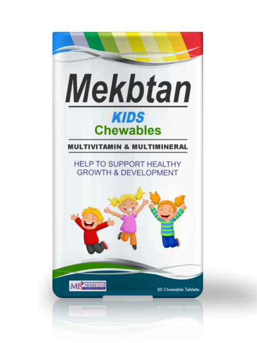 Children's multivitamin supplement