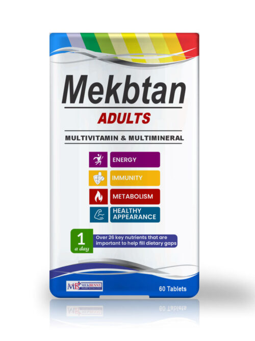 Multivitamin supplement for adults