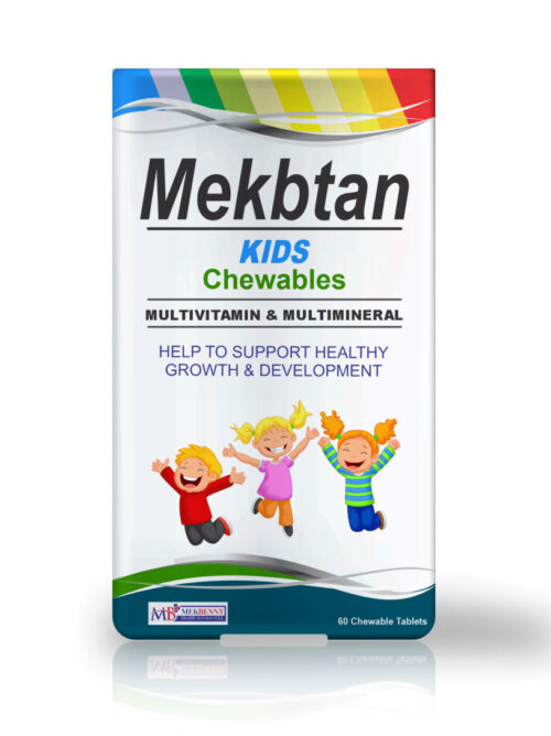 Children's multivitamin supplement